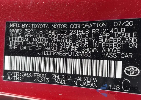 2021 Toyota Corolla Le из США, поврежденный, VIN JTDEPMAE8MJ132880